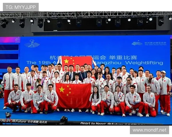 亚运会初几世界杯体育论坛